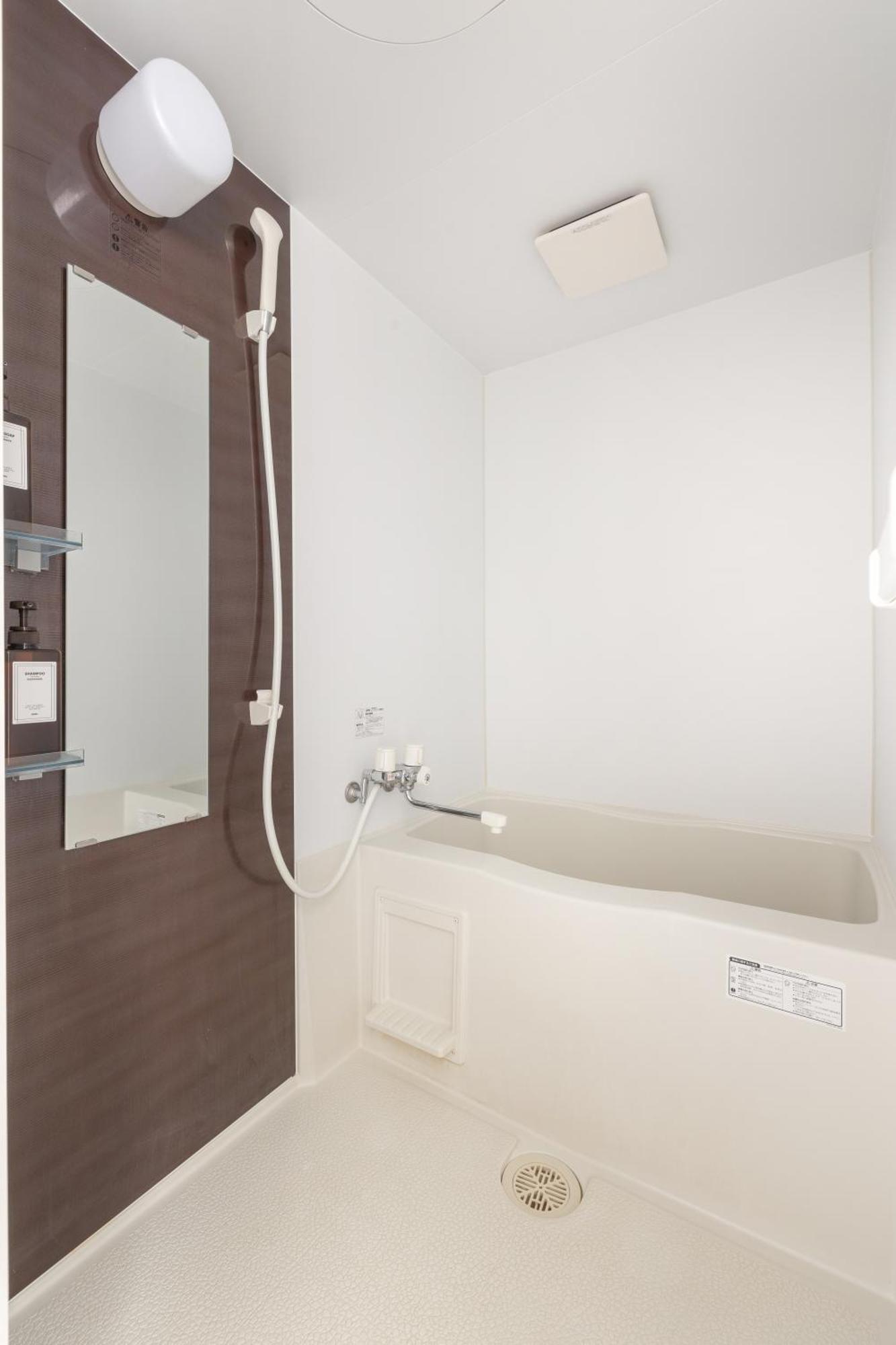 Cozy Stay Sapporo East 외부 사진